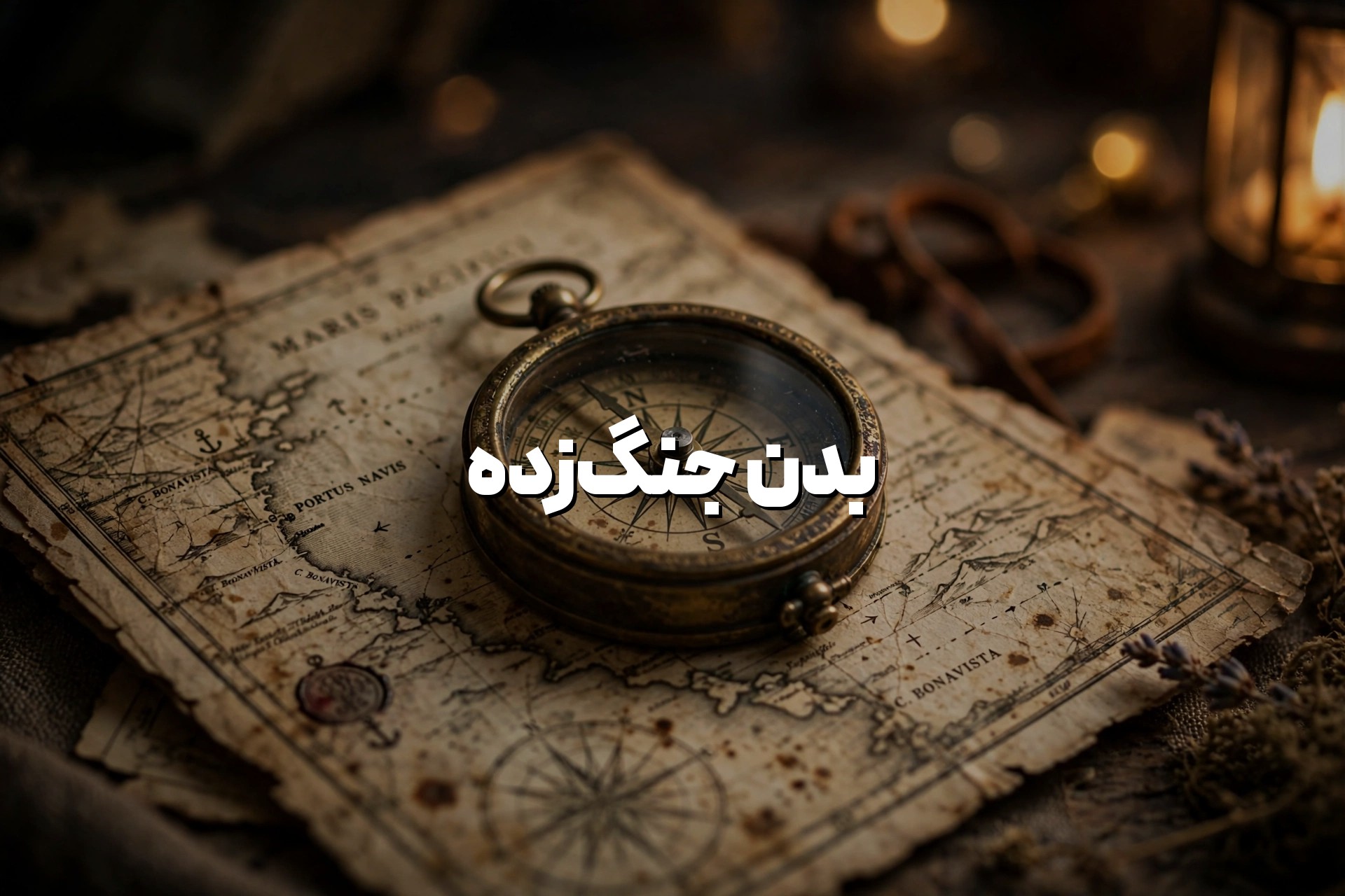 علائم ترک سیگار