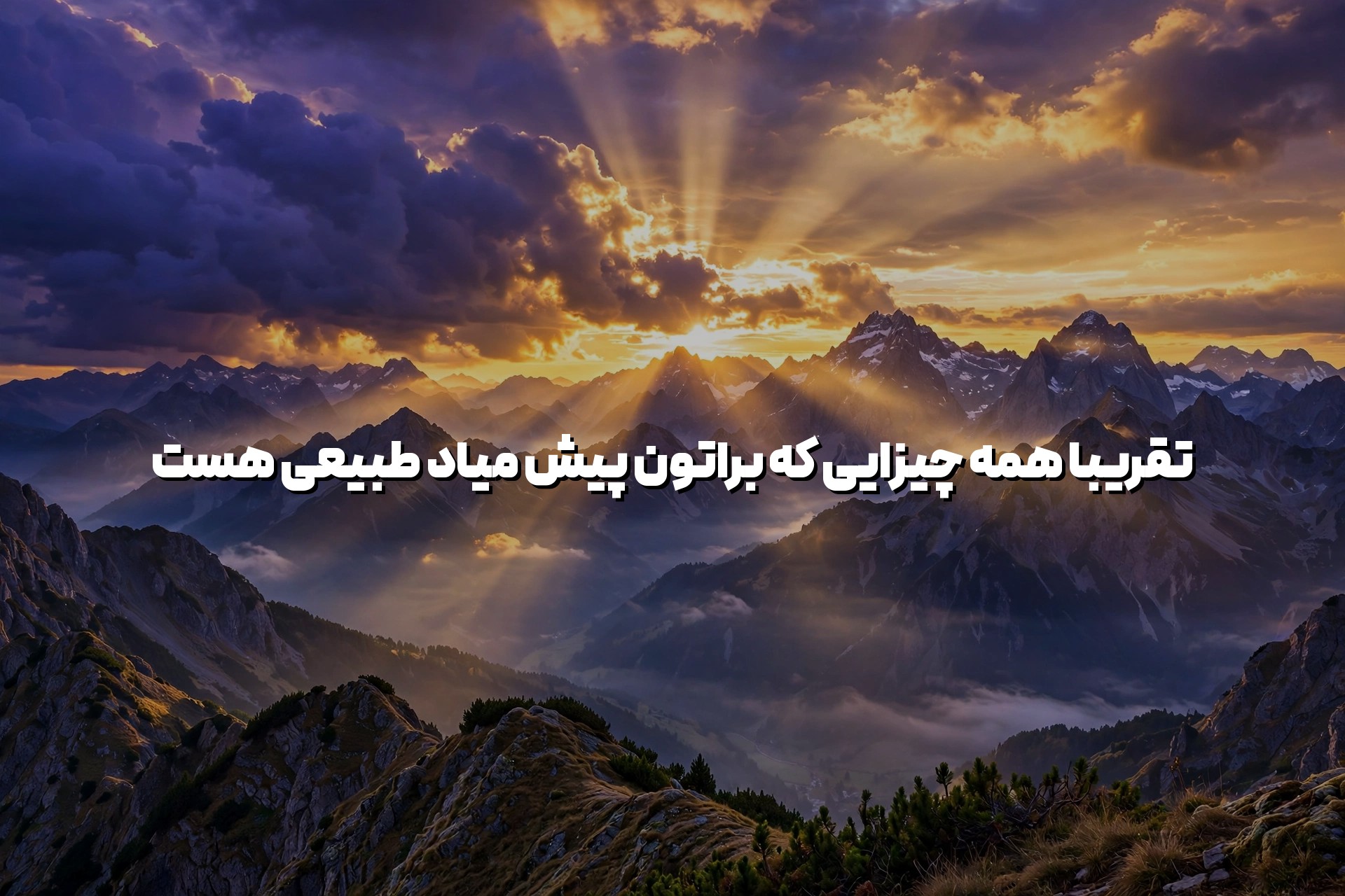 علائم ترک سیگار